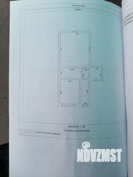 Дом 50м², 1-этажный, участок 6 сот.  