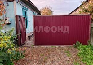 Дом 45м², 2-этажный, участок 8 сот.  