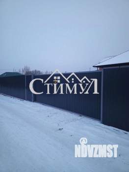 Дом 137м², 1-этажный, участок 7 сот.  