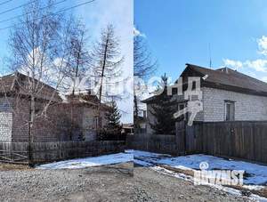 Дом 142м², 2-этажный, участок 7 сот.  