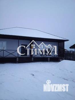 Дом 137м², 1-этажный, участок 7 сот.  