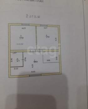 Дом 183м², 2-этажный, участок 6 сот.  