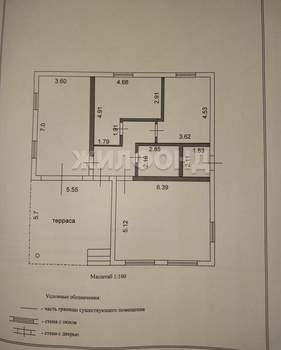 Дом 115м², 2-этажный, участок 9 сот.  