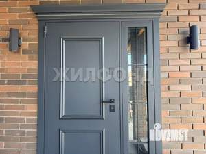 Дом 274м², 1-этажный, участок 20 сот.  