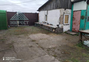 Дом 50м², 1-этажный, участок 3 сот.  