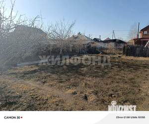 Дом 62м², 1-этажный, участок 6 сот.  