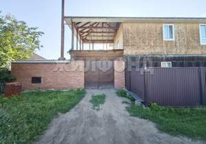 Дом 178м², 2-этажный, участок 5 сот.  