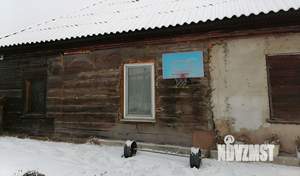 Дом 58м², 1-этажный, участок 6 сот.  