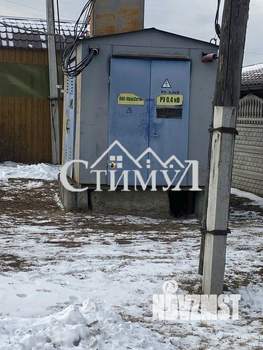 Дом 120м&sup2;, 1-этажный, участок 8 сот.  