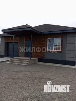 Дом 158м², 1-этажный, участок 5 сот.  