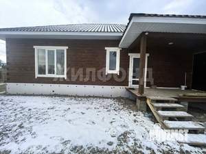 Дом 120м&sup2;, 1-этажный, участок 5 сот.  