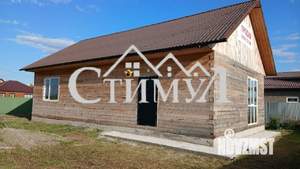 Дом 97м², 1-этажный, участок 12 сот.  