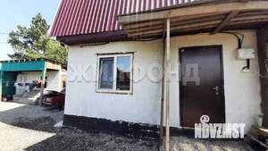 Дача 38м², 2-этажный, участок 6 сот.  