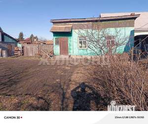 Дом 62м², 1-этажный, участок 6 сот.  