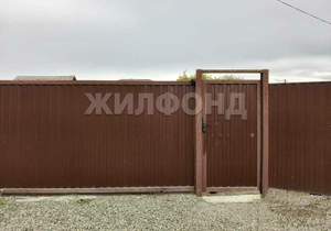 Дом 27м², 2-этажный, участок 13 сот.  
