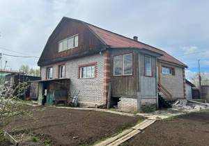 Дом 247м², 1-этажный, участок 10 сот.  