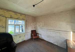 Дом 20м², 2-этажный, участок 5 сот.  