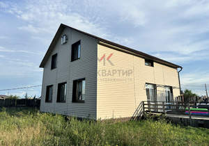 Дом 190м², 2-этажный, участок 11 сот.  