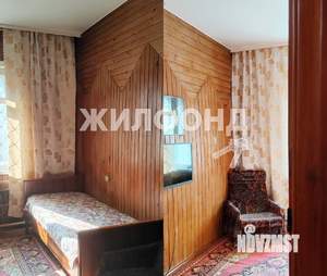 Дом 142м², 2-этажный, участок 7 сот.  