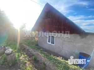 Дом 55м², 1-этажный, участок 11 сот.  