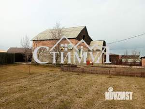 Дом 120м², 1-этажный, участок 13 сот.  