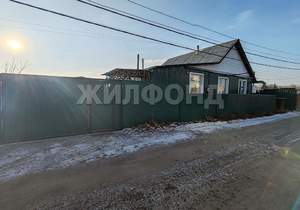 Дом 56м&sup2;, 2-этажный, участок 7 сот.  