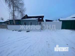 Дом 100м², 1-этажный, участок 7 сот.  