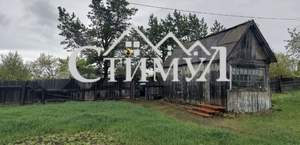 Дом 20м², 1-этажный, участок 6 сот.  