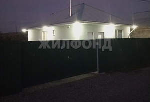 Дом 81м², 2-этажный, участок 6 сот.  