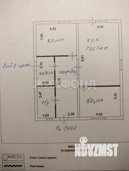 Дом 95м², 1-этажный, участок 6 сот.  