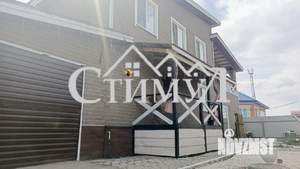 Дом 295м², 2-этажный, участок 10 сот.  