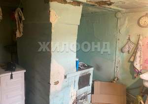 Дом 48м², 2-этажный, участок 6 сот.  