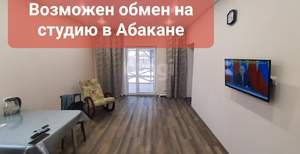 Дом 81м², 1-этажный, участок 7 сот.  