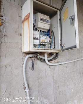 Дом 110м², 2-этажный, участок 5 сот.  