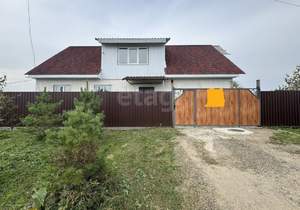 Дом 150м², 2-этажный, участок 6 сот.  