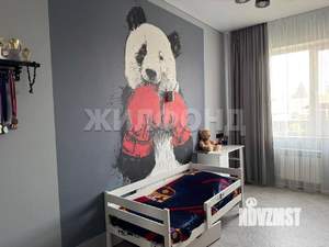 Дом 274м², 1-этажный, участок 20 сот.  