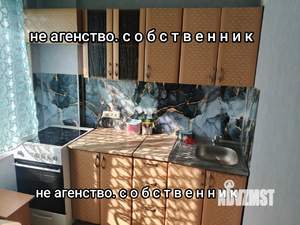 1-к квартира, на длительный срок, 30м2, 6/9 этаж