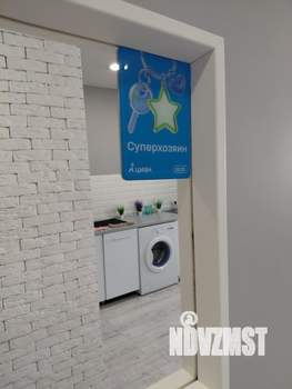 Студия квартира, посуточно, 40м2, 7/16 этаж