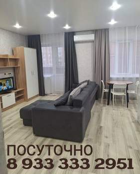 2-к квартира, на длительный срок, 75м2, 1/5 этаж