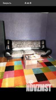 3-к квартира, посуточно, 54м2, 4/4 этаж