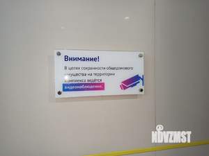 Студия квартира, на длительный срок, 38м2, 5/17 этаж