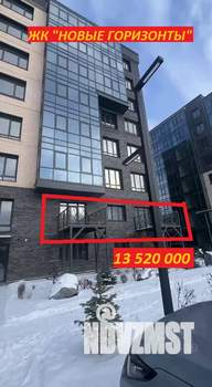 4-к квартира, вторичка, 104м2, 1/7 этаж