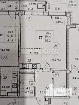 1-к квартира, вторичка, 55м2, 6/9 этаж