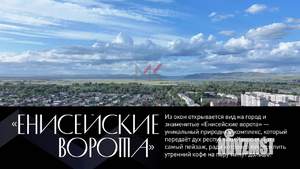 1-к квартира, вторичка, 30м2, 4/16 этаж