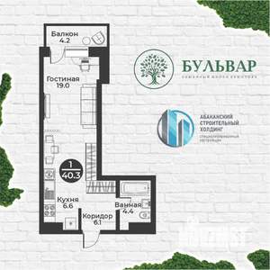 1-к квартира, строящийся дом, 40м2, 9/9 этаж