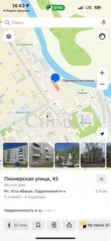 Фото квартиры на продажу (2)