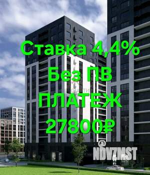 Студия квартира, вторичка, 29м2, 7/16 этаж