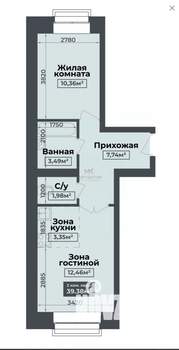 1-к квартира, вторичка, 39м2, 4/4 этаж