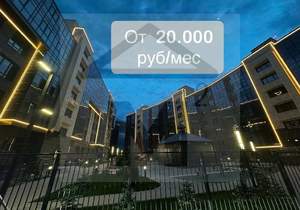 Фото квартиры на продажу (2)