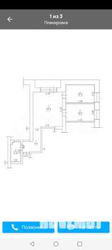 3-к квартира, вторичка, 63м2, 2/5 этаж